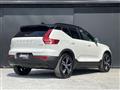 2022 Volvo XC40