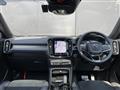 2022 Volvo XC40