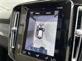 2022 Volvo XC40