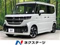 2024 Suzuki Suzuki Others