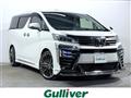 2019 Toyota Vellfire