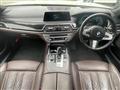 2018 BMW 7 Series