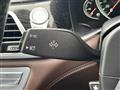 2018 BMW 7 Series