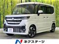2024 Suzuki Suzuki Others