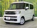2024 Suzuki Spacia