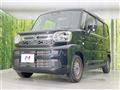 2024 Suzuki Spacia