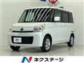 2013 Mazda Flair Wagon