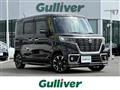 2019 Suzuki Spacia