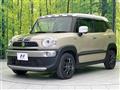 2019 Suzuki Suzuki Others