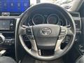 2017 Toyota Mark X