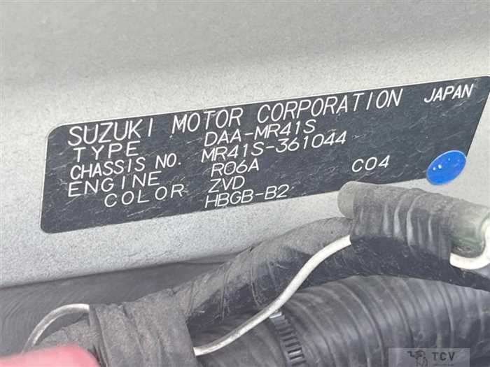 2019 Suzuki Hustler