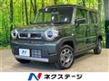 2025 Suzuki Hustler