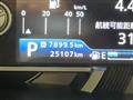 2020 Suzuki Hustler