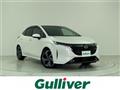 2022 Nissan Nissan Others
