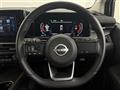 2022 Nissan Nissan Others
