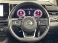 2022 Nissan Nissan Others