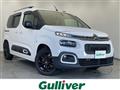 2023 Citroen Berlingo