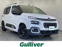 2023 Citroen Berlingo
