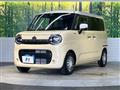 2025 Suzuki Suzuki Others