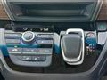 2023 Honda Freed