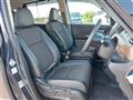 2023 Honda Freed