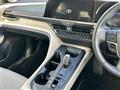 2023 Toyota Crown