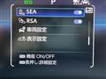 2023 Toyota Crown