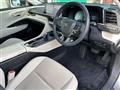 2023 Toyota Crown