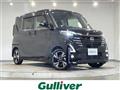 2024 Nissan ROOX