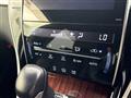 2016 Toyota Harrier