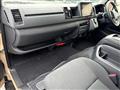 2026 Toyota Hiace Van