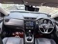 2017 Nissan X-Trail Hybrid