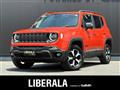 2020 Chrysler Renegade