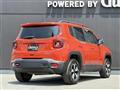 2020 Chrysler Renegade