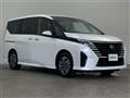 2025 Nissan Serena