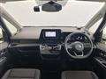 2025 Nissan Serena