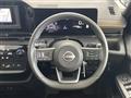 2025 Nissan Serena