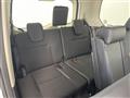 2025 Nissan Serena