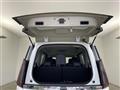 2025 Nissan Serena