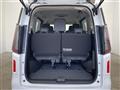 2025 Nissan Serena