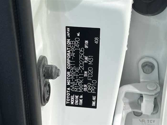 2021 Toyota AQUA