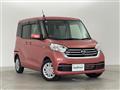 2020 Nissan DAYZ ROOX
