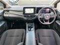 2021 Nissan Note