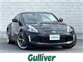2015 Nissan Fairlady Z