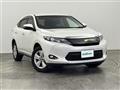 2017 Toyota Harrier