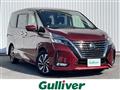 2020 Nissan Serena