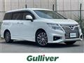 2016 Nissan Elgrand