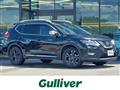 2021 Nissan X-Trail
