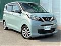 2021 Nissan DAYZ
