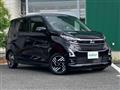 2024 Nissan DAYZ
